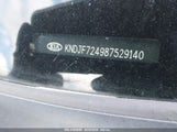 KIA SPORTAGE LX KNDJF724987529140 снимка