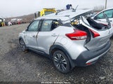 NISSAN KICKS SR XTRONIC CVT 3N1CP5DV9LL555759 снимка