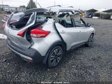 NISSAN KICKS SR XTRONIC CVT 3N1CP5DV9LL555759 снимка