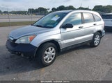 HONDA CR-V EX 5J6RE48539L025383 снимка