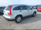 HONDA CR-V EX 5J6RE48539L025383 снимка