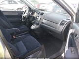 HONDA CR-V EX 5J6RE48539L025383 снимка