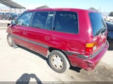 MAZDA MPV WAGON JM3LV5226T0802378 снимка
