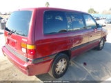 MAZDA MPV WAGON JM3LV5226T0802378 fotografie