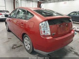 Toyota Prius JTDKB20U993504754 снимка