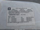 Chevrolet Express 1GCGG25V051193312 снимка