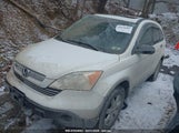HONDA CR-V EX JHLRE48548C033712 снимка