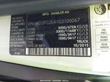 MERCEDES-BENZ METRIS WD3PG2EA1G3100067 снимка