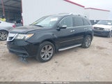 ACURA MDX ADVANCE PACKAGE 2HNYD2H5XBH512537 снимка
