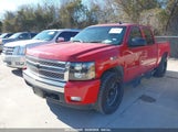 CHEVROLET SILVERADO 1500 LT1 2GCEC13JX81288729 снимка