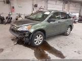 HONDA CR-V EX JHLRE48577C038305 снимка