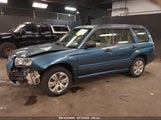 SUBARU FORESTER 2.5X JF1SG63608H712602 снимка