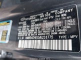 HYUNDAI PALISADE SEL KM8R4DHEXMU231775 снимка