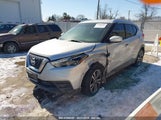 NISSAN KICKS SV 3N1CP5CU5KL498273 снимка