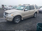 FORD EXPLORER LIMITED 1FMEU75856UB40771 снимка