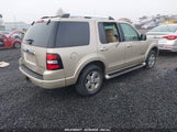 FORD EXPLORER LIMITED 1FMEU75856UB40771 снимка