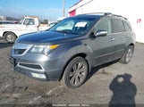 ACURA MDX ADVANCE PACKAGE 2HNYD2H75BH519364 снимка
