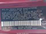 LEXUS ES 350 58ADZ1B12NU123127 снимка