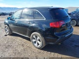 ACURA MDX 2HNYD2H20AH522594 снимка
