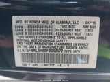 HONDA ODYSSEY EX-L 5FNRL5H60FB090572 снимка