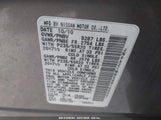 NISSAN MURANO LE JN8AZ1MW5BW155551 снимка
