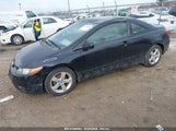 Honda Civic Ex 2HGFG12837H550041 снимка