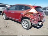 NISSAN ROGUE SV JN8AS5MT0DW508055 снимка