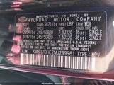HYUNDAI PALISADE CALLIGRAPHY KM8R7DHE2MU299981 снимка