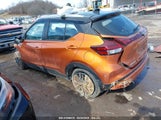 NISSAN KICKS SV XTRONIC CVT 3N1CP5CV6PL509166 fotografie