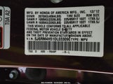 HONDA CR-V EX 5J6RM4H51DL033090 снимка