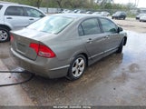 HONDA CIVIC EX 2HGFA16877H505454 снимка