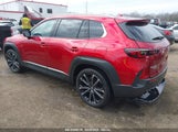 MAZDA CX-50 2.5 S PREMIUM PLUS PACKAGE 7MMVABEM3RN200638 снимка