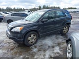 HONDA CR-V LX 5J6RE48399L040436 снимка