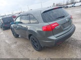 ACURA MDX TECHNOLOGY PACKAGE 2HNYD28437H530182 снимка