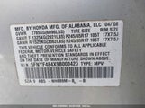 HONDA PILOT EX 5FNYF484X9B003423 снимка
