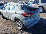 NISSAN KICKS SV XTRONIC CVT 3N1CP5CV9PL524907 снимка