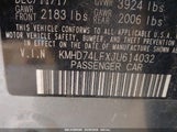 HYUNDAI ELANTRA SE KMHD74LFXJU614032 снимка