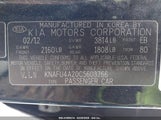 KIA FORTE EX KNAFU4A20C5603766 снимка
