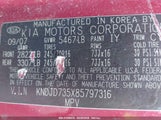 KIA SORENTO LX KNDJD735X85797316 снимка