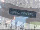 MERCEDES-BENZ S 550 WDDNG71X37A110900 photo