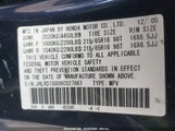 HONDA CR-V EX JHLRD78806C027661 снимка