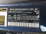 MERCEDES-BENZ C 300 4MATIC/LUXURY 4MATIC/SPORT 4MATIC 55SWF4KB7GU139826 photo