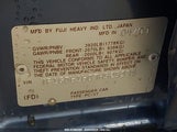 SUBARU IMPREZA 2.5I JF1GD61607H525375 снимка