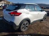NISSAN KICKS SV 3N1CP5CU5KL550663 снимка