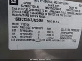 GMC YUKON SLT 1GKFC13047J120430 снимка