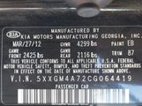 KIA OPTIMA LX 5XXGM4A72CG064419 снимка