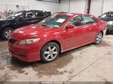 TOYOTA CAMRY SE 4T1BE46K17U178962 снимка