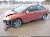 HONDA CIVIC SI 2HGFA55549H707878 снимка