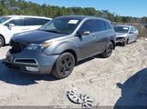 ACURA MDX 2HNYD2H2XCH550549 снимка