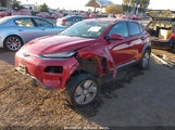 HYUNDAI KONA ELECTRIC LIMITED KM8K33AGXLU058736 fotografie